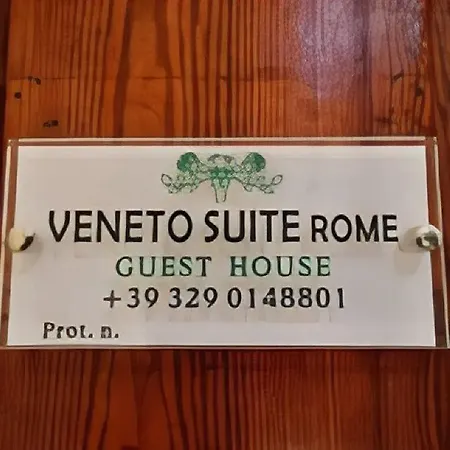 Veneto 3* Рим